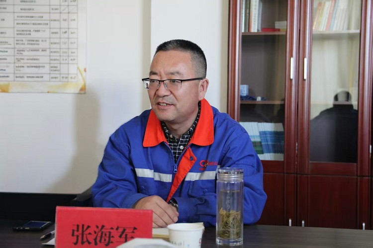 1740010951803489.jpg 张海军网站.jpg