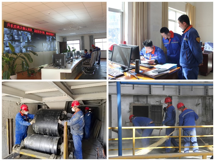 1740011116399648.jpg 现场网站.jpg