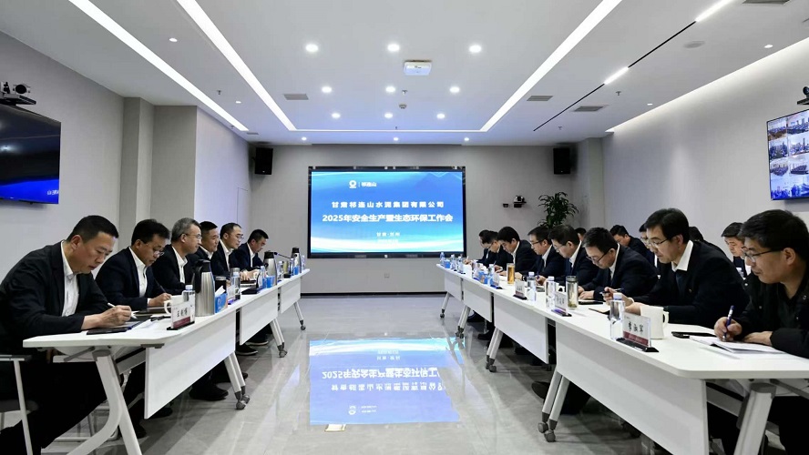 1740049544490744.jpg 全景网站.jpg