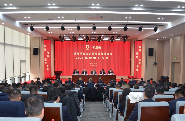 1740617446595720.jpg 全景_网站.jpg