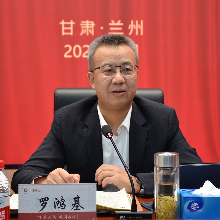 1740617460899044.jpg 罗总_网站.jpg