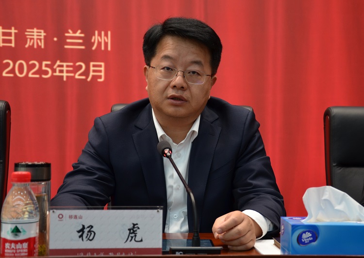 1740617747347919.jpg 杨总_网站.jpg