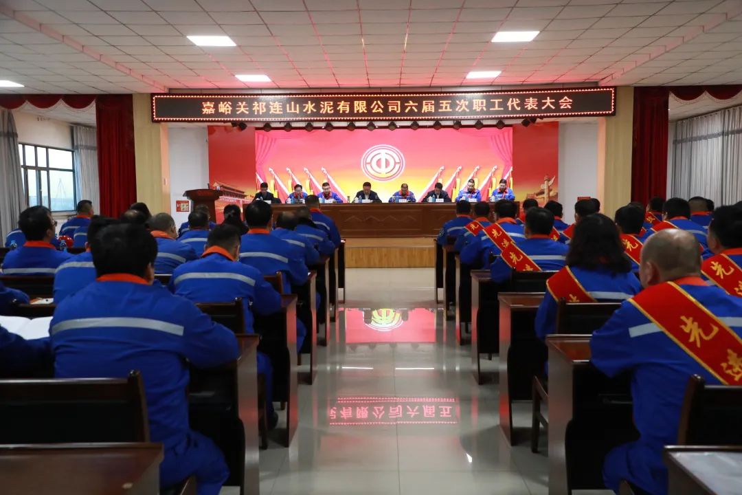 1742377069312969.png 嘉峪关.png