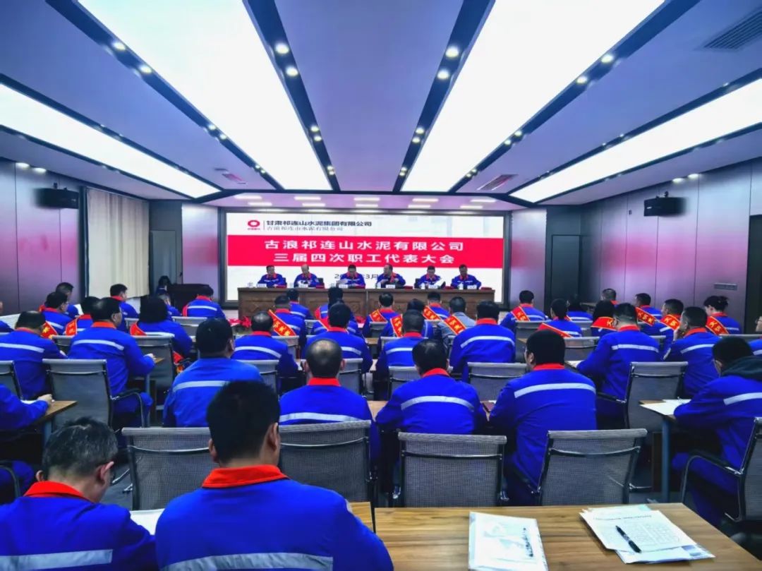 1742377094811201.png 古浪.png