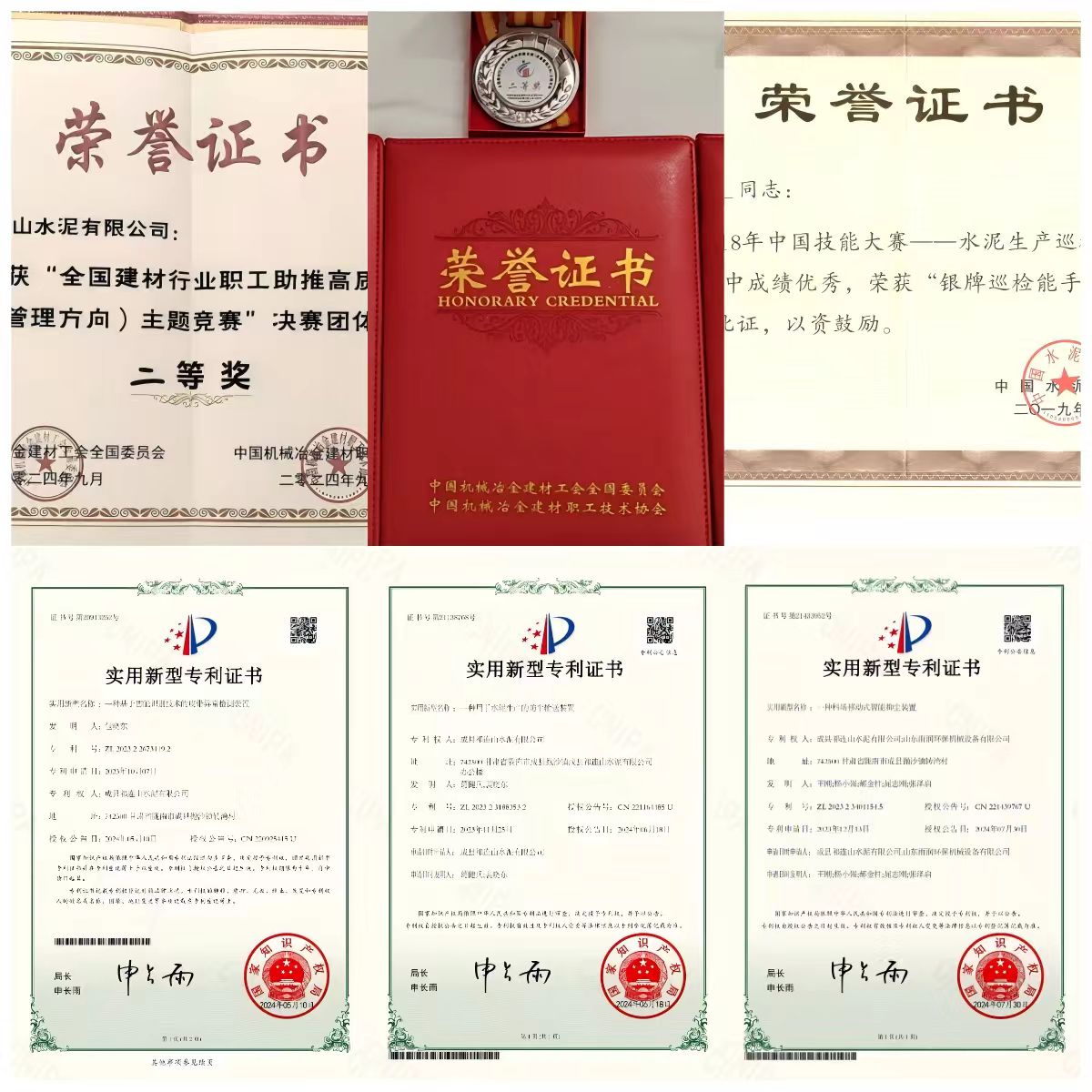 1743413859344731.png 3.png