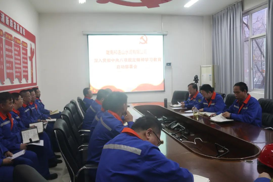 1744038166740863.jpg 陇南.jpg