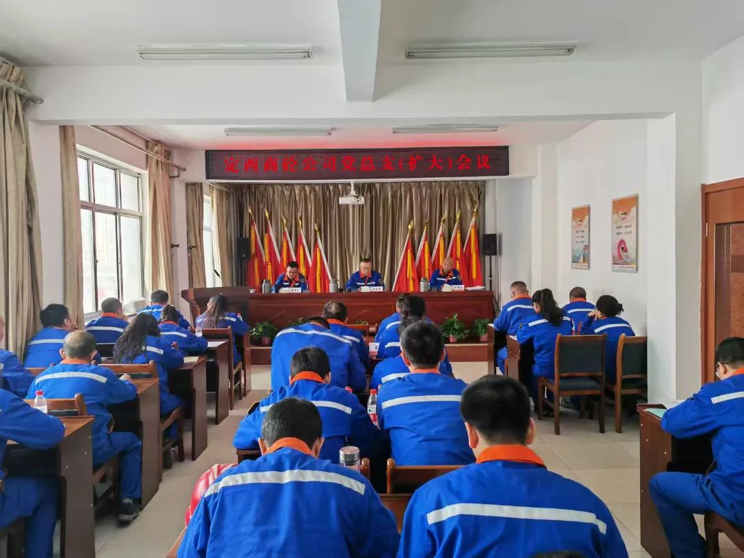 1744520555993815.jpg 定西商砼.jpg