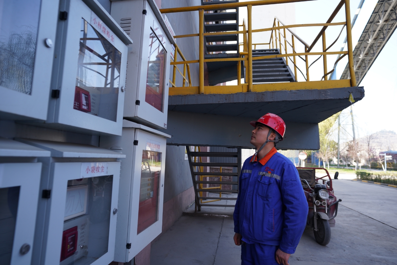 1744623272964287.jpg 微信图片_20250326104109_12.jpg