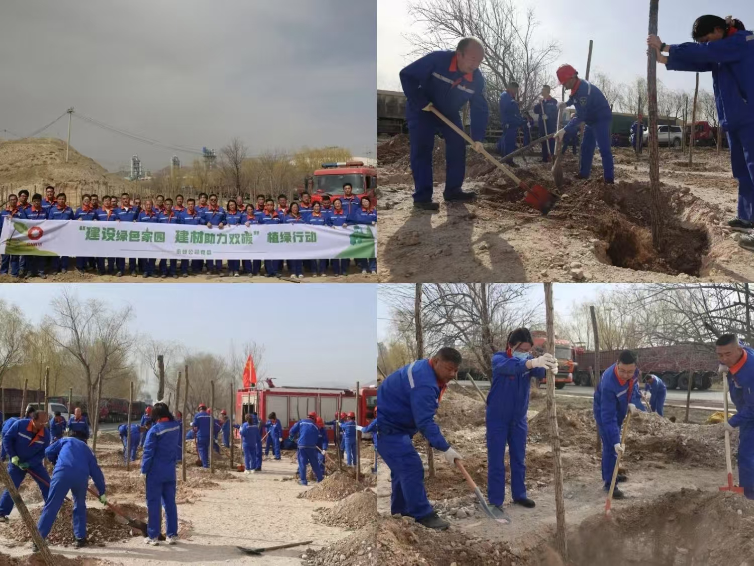 1745149076592378.jpg 永登.jpg