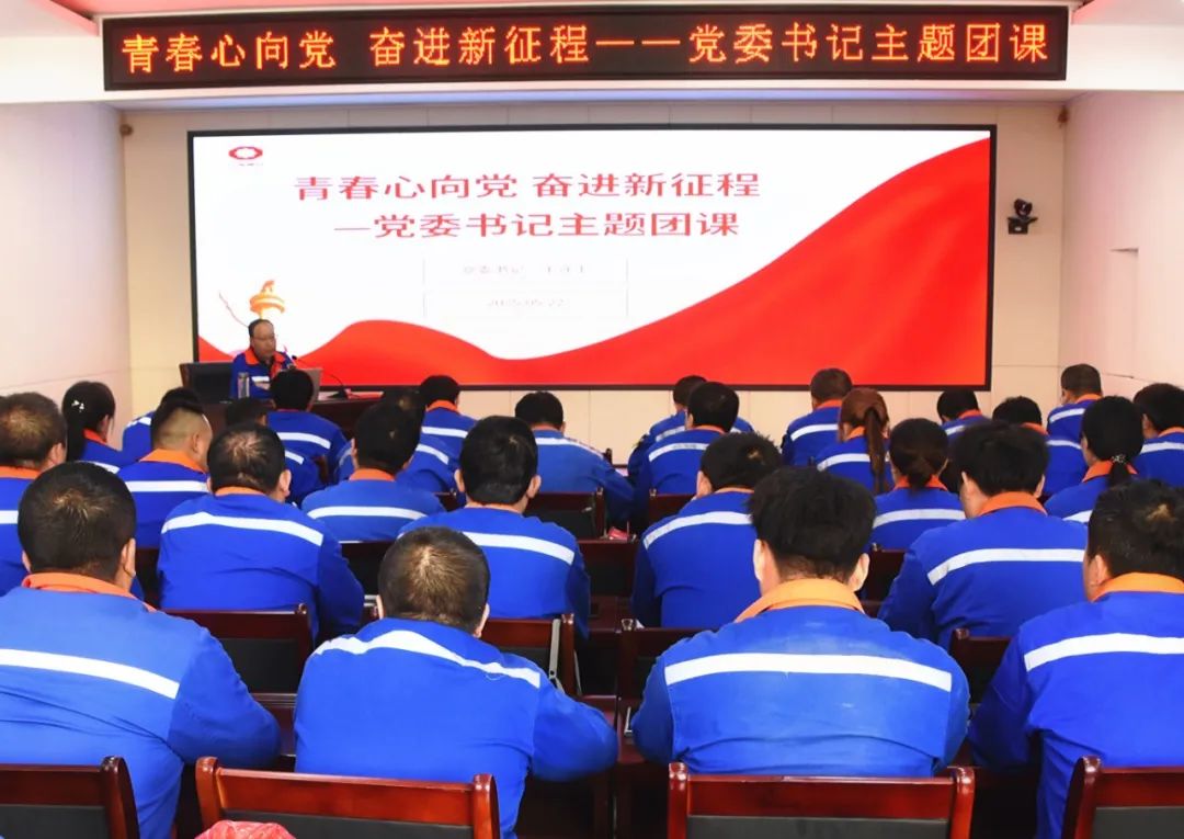 1748164924485394.jpg 青讯1.jpg