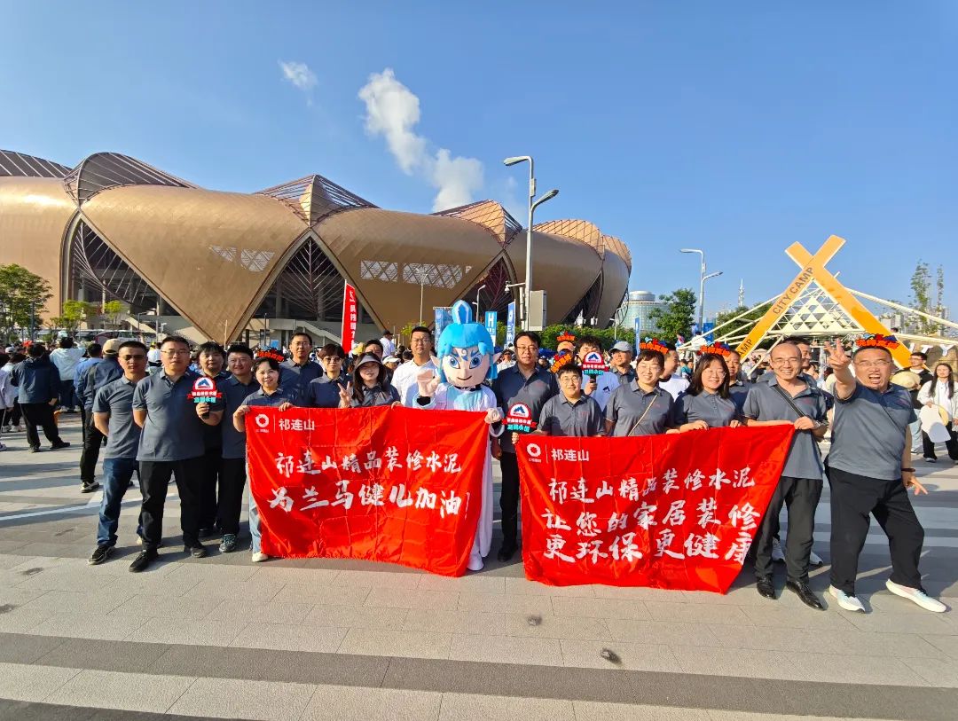 1748165487230574.jpg 兰马1.jpg