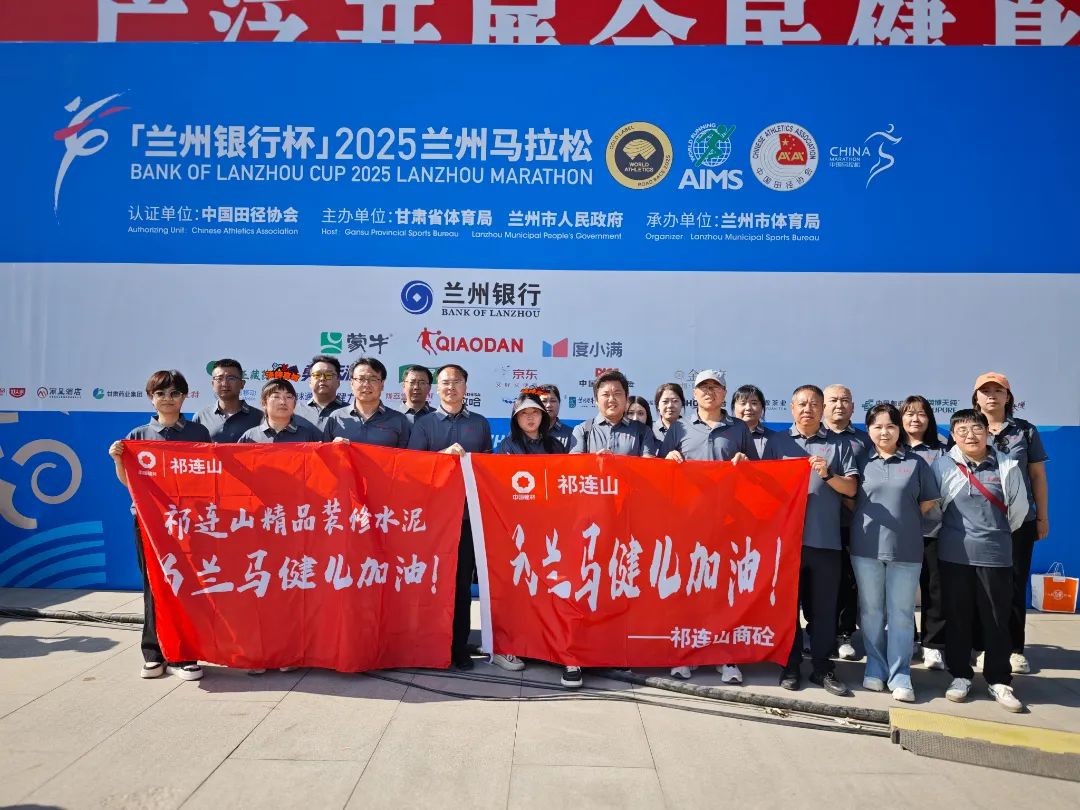 1748165553728439.jpg 兰马4.jpg