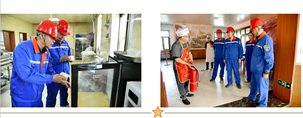 1752424444556541.png 2.png