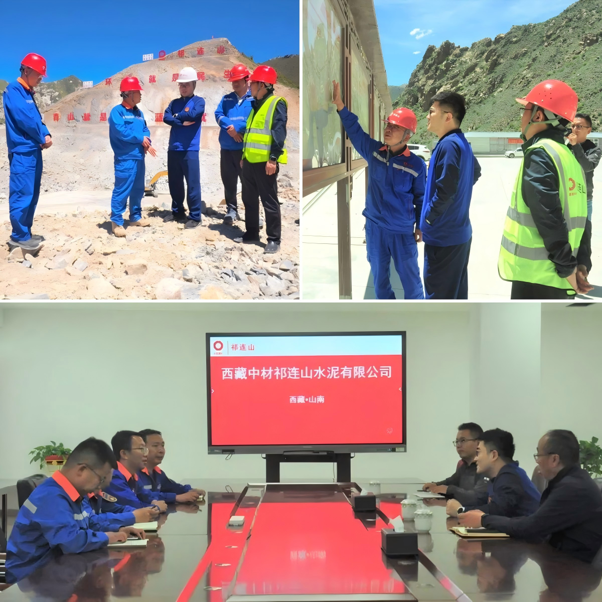 1752564896855365.png WPS拼图0.png