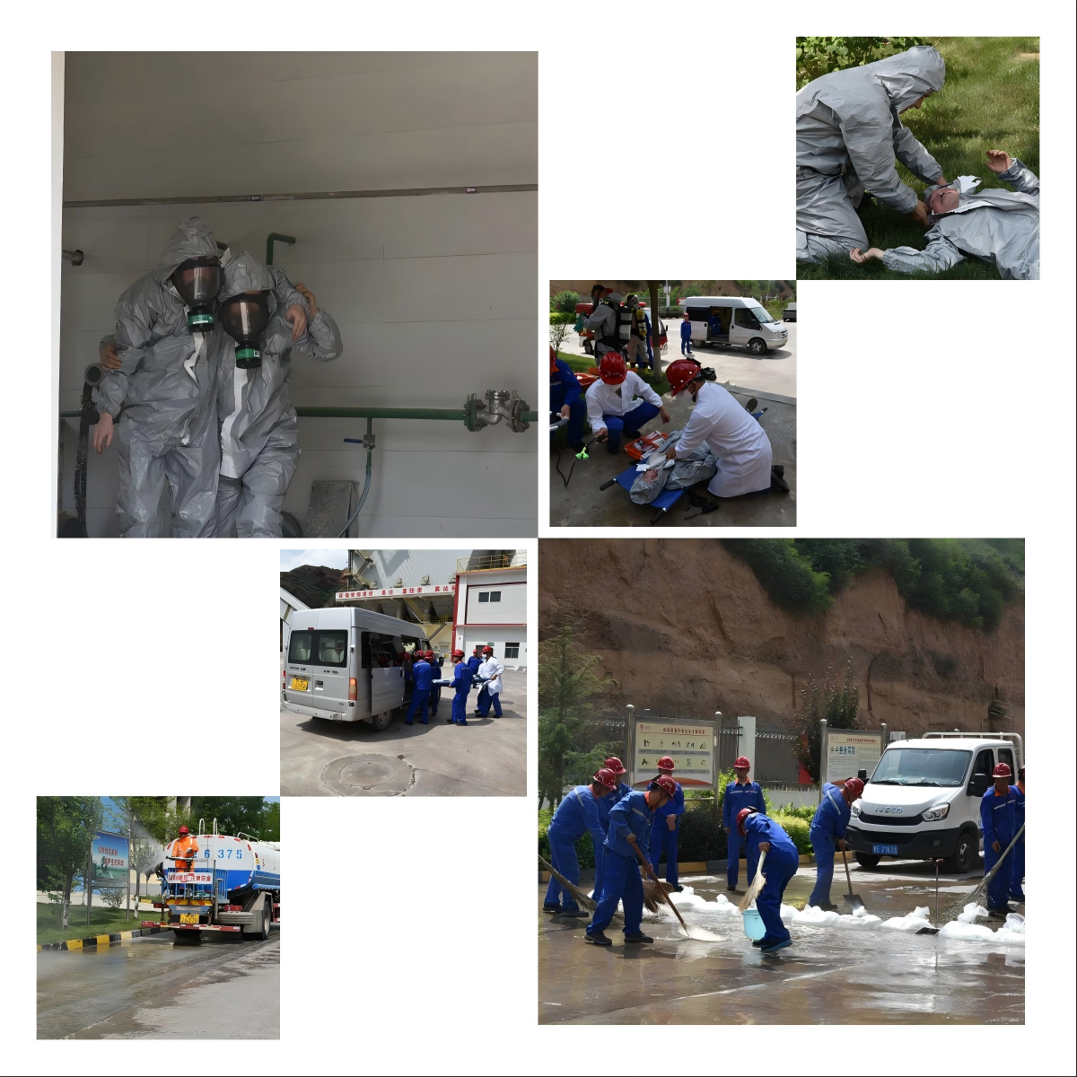 1753340321445937.png WPS拼图0.png