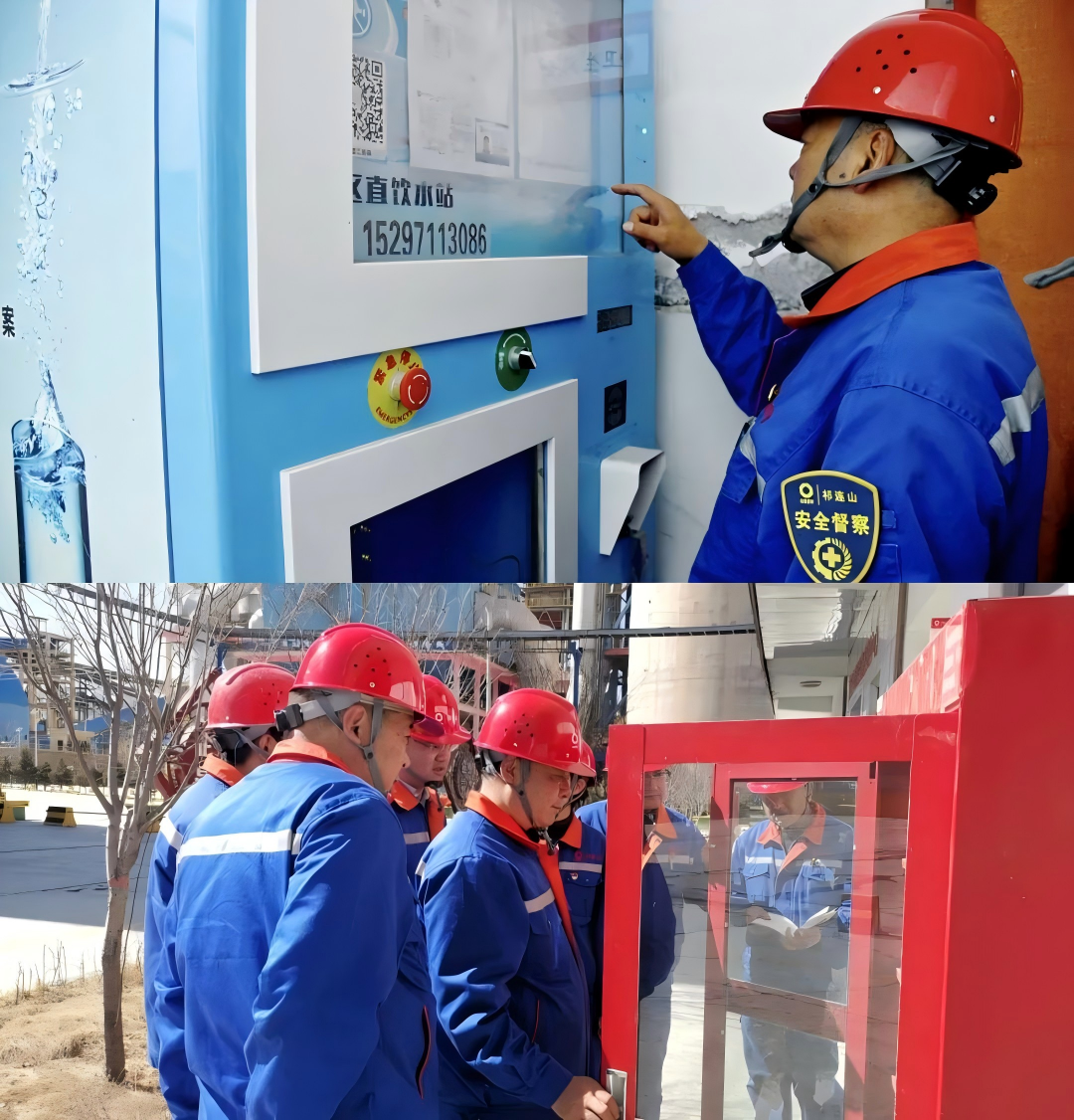 1754558495881638.png WPS拼图0.png