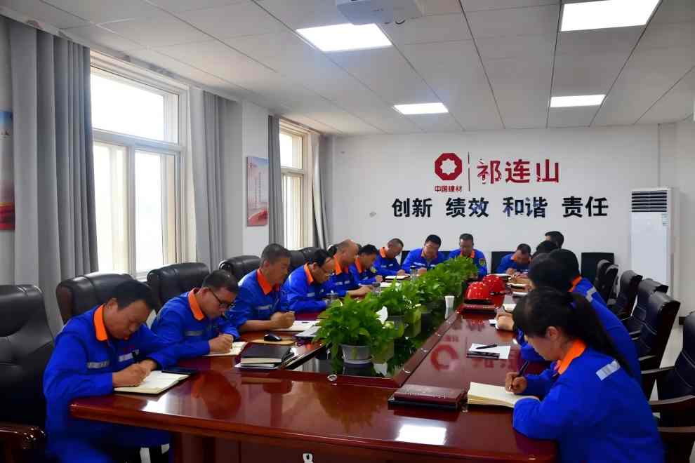 1756265991795147.jpg 漳县公司.jpg