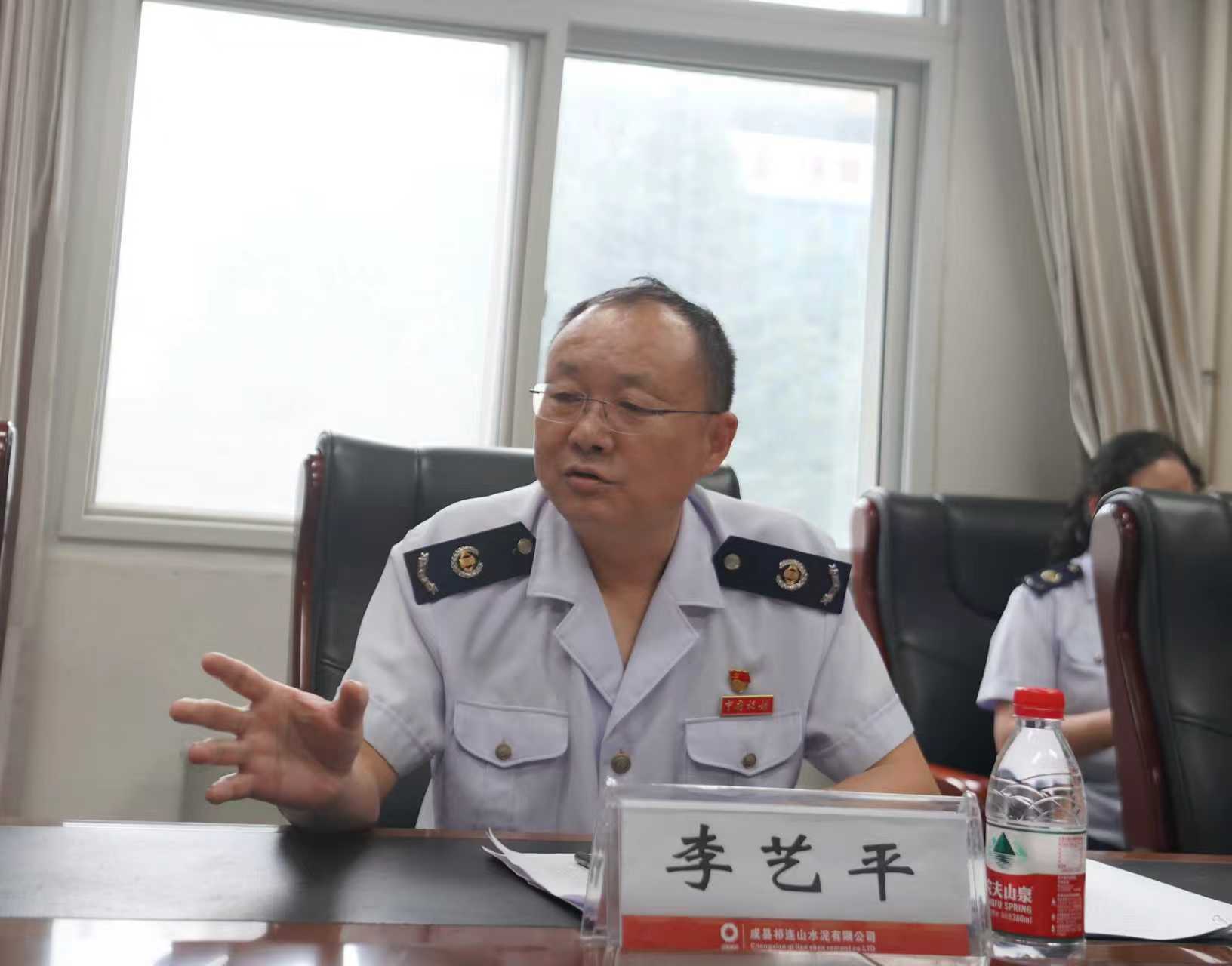 1756783910939322.jpg 李艺平.jpg