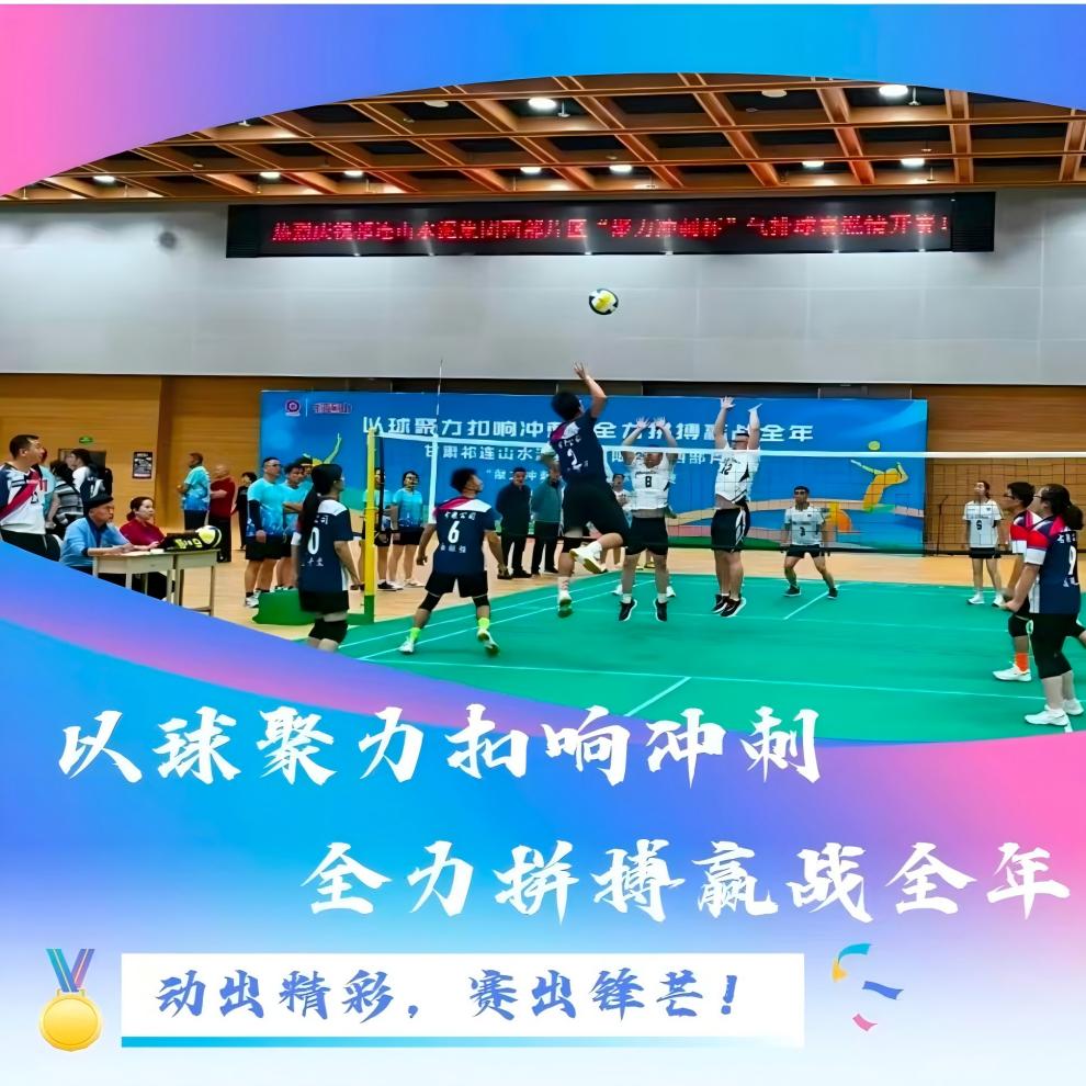 1758592427156879.jpg 首页(1).jpg