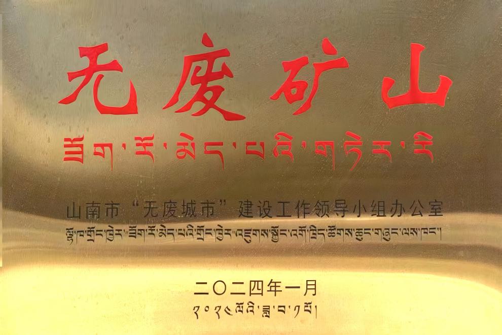 1759993638336697.jpg