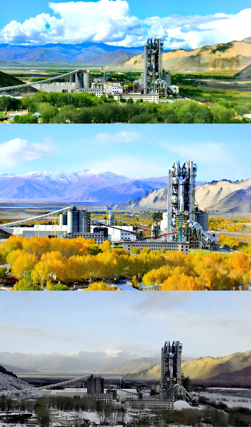 我的工厂我的家（夏秋冬） 李生锦(1).jpg