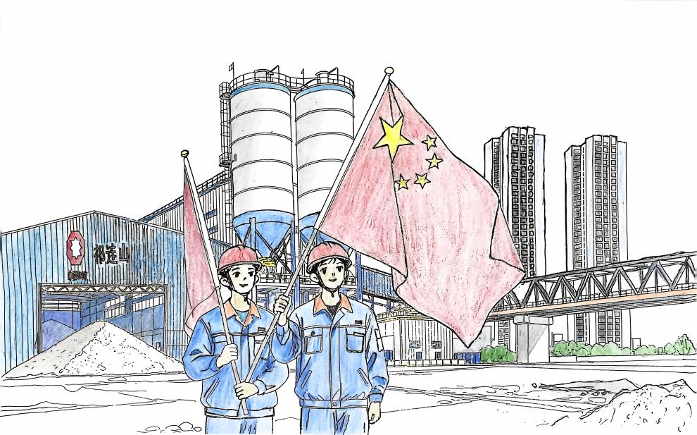 嘉峪关公司 孙慧琴 匠心筑梦，爱国同行(1).jpg