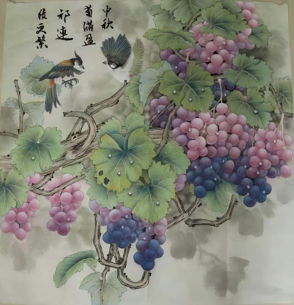 甘谷公司 苟胜全《葡满盈》(1).jpg