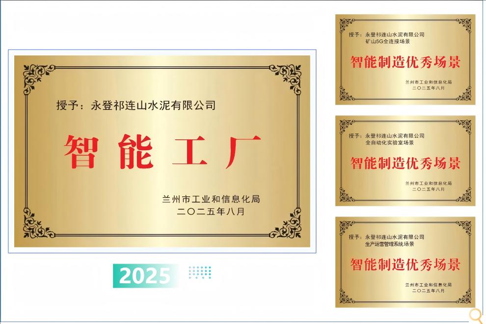 1760685992316409.jpg 1017-2.jpg