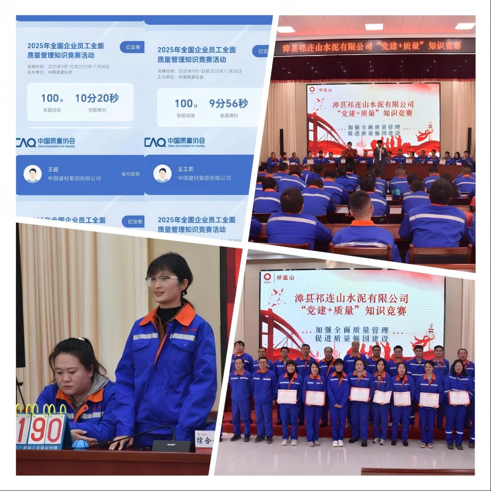 1761033729801241.jpg WPS拼图2.jpg