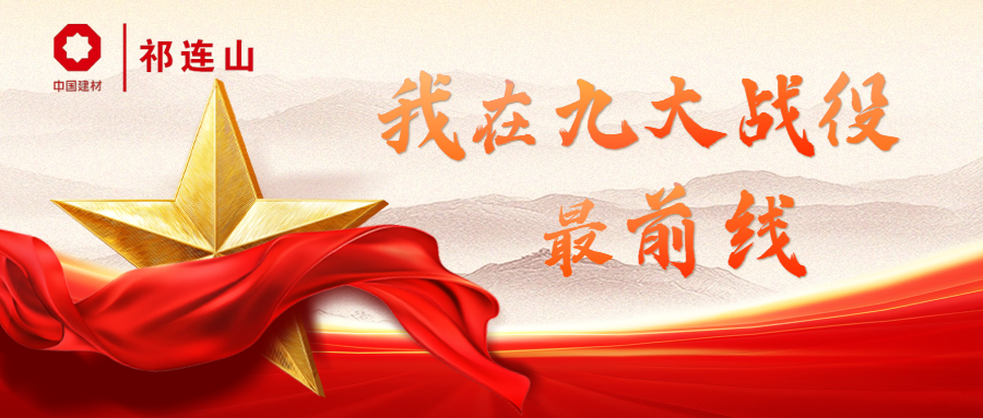 1761180311371910.png 宣传图 (3).png